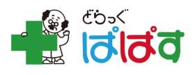 ぱぱす　世田谷中町店の求人画像