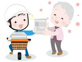 hp001315ＡＳＡ五井の求人画像