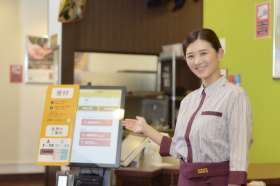 ココス　古河店[C1016]の求人画像