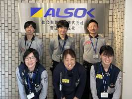 yd1783ALSOK 綜合警備保障株式会社の求人画像