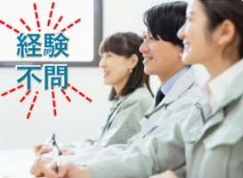 東京ビルサービス株式会社の求人画像
