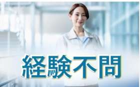 東京ビルサービス株式会社の求人画像