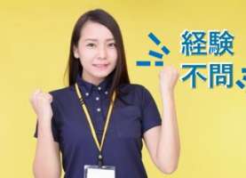 東京ビルサービス株式会社の求人画像