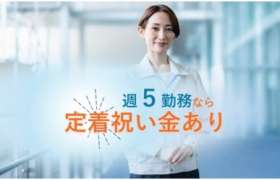 東京ビルサービス株式会社の求人画像