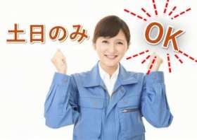 東京ビルサービス株式会社の求人画像