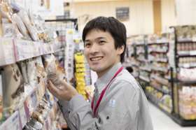 イオンスタイル日の出の求人画像