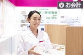 イオン大和鶴間店の求人画像