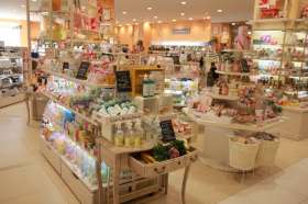 イオン大和店の求人画像