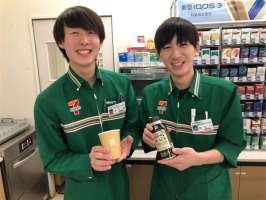 セブンイレブン　大河原高砂町店の求人画像