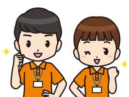 hp001683社会福祉法人つどい コスモスの求人画像