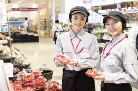 イオン土浦店の求人画像