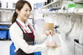 イオンつくば店の求人画像