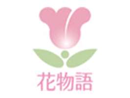 yd2166株式会社日本アメニティライフ協会 花物語たま北の求人画像