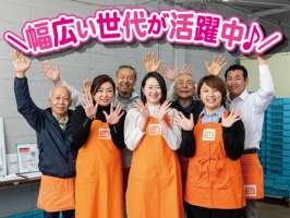 ワタミの宅食　仙台北営業所　（ワタミ株式会社）の求人画像
