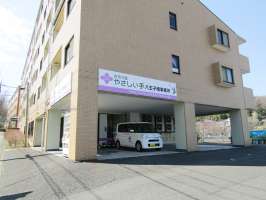 yd2132やさしい手　八王子事業所の求人画像