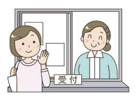 hp001447中銀インテグレーション株式会社の求人画像
