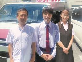 MAX クリーニング 五反田工場の求人画像