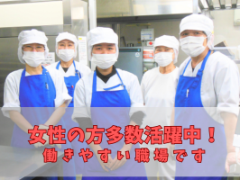 社会福祉法人 豊生会　特別養護老人ホーム みゆき苑の求人画像