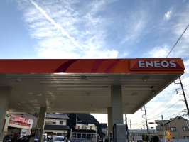 エネオス　中浦和給油所の求人画像