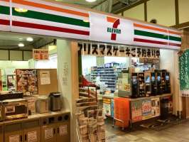 セブンイレブン　道の駅掛川店の求人画像