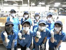 hp001397ナカバヤシ株式会社の求人画像