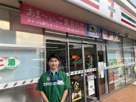 セブンイレブン　長泉下土狩西店の求人画像