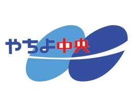 hp001445やちよ中央自動車学校の求人画像