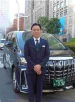 杉並交通株式会社　本社営業所の求人画像