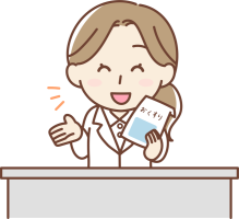 hp001569オリーブ薬局の求人画像
