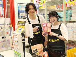 yd2161MEGAドン・キホーテ北見店（仮称）の求人画像
