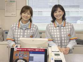 yd2181三菱電機ライフサービス株式会社の求人画像