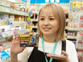 yd2197ドン・キホーテ屋島店（仮称）の求人画像