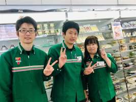 セブンイレブン　泉大津東雲町店の求人画像