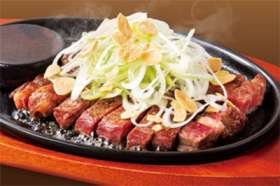 肉好き食堂 グリタ　稲毛駅前店　(9016)の求人画像
