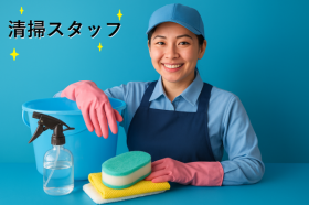 株式会社ジャパン・リリーフの求人画像