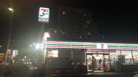 セブンイレブン　横須賀北久里浜店の求人画像