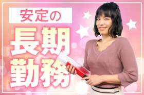 関西トランスウェイ　南大阪物流センターの求人画像