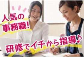 関西トランスウェイ　京都物流センターの求人画像