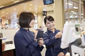 ヤオコー　新白岡店の求人画像