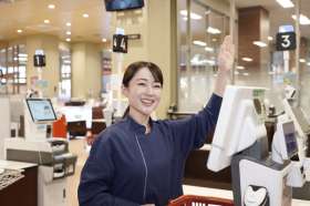 ヤオコー　古河大堤店の求人画像