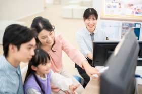 はません店の求人画像