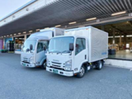 安藤運輸有限会社の求人画像