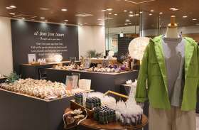 LA・JOLLA HALE ルトロワ店の求人画像