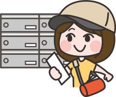 株式会社不動産のおおさわの求人画像