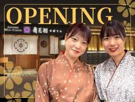 覇王樹さぼてん　覇王樹クオーツ心斎橋店ＧＨの求人画像