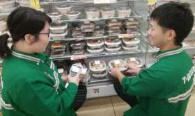セブンイレブン　茨城境染谷店の求人画像