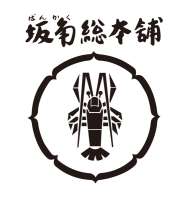 ランスタッド株式会社の求人画像