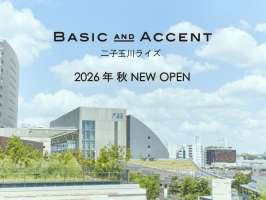 BASIC AND ACCENT　二子玉川ライズ店の求人画像