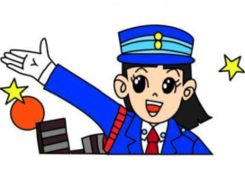 株式会社オリエンタル警備　千葉リクルートセンター／大網白里市周辺エリアの求人画像