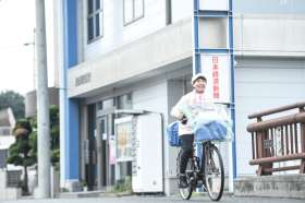株式会社青山新聞店の求人画像